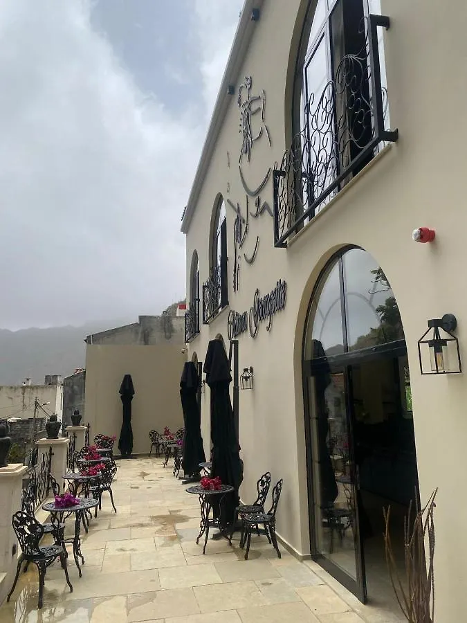 Hotel Chateau Georgette Pombas